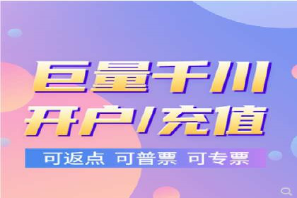信息流广告制作要点与案例分析